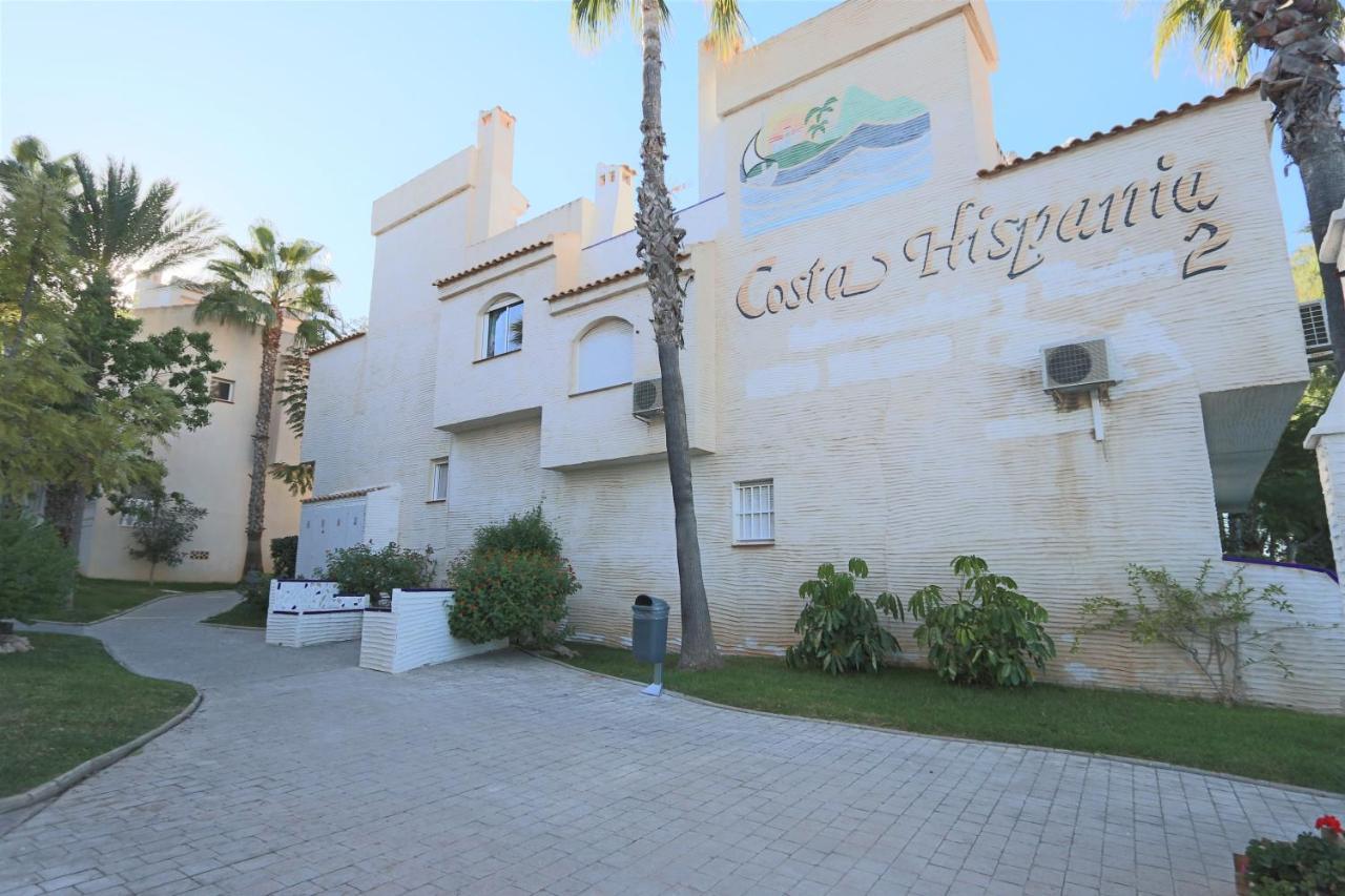 012 - Costa Hispania II 075 - Comfortholidays Gran Alacant Dış mekan fotoğraf
